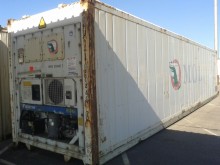 Рефконтейнер Daikin 40 футов 2003 года ALLU 7410022 в Находке