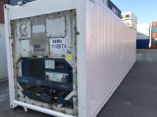 Рефконтейнер Carrier 40 футов 2000 года ALLU 9759178 в Находке