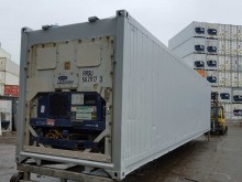 Рефконтейнер Carrier 40 футов 1999 года RRSU 4622310 в Находке