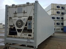 Рефконтейнер Thermo King 40 футов 2001 года ALLU 7334285 в Находке