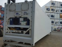 Рефконтейнер Carrier 40 футов 1999 года ALLU 4021466 в Находке