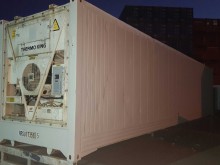 Рефконтейнер Thermo King 40 футов 2003 года ALLU 4149501 в Находке