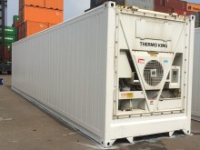 Рефконтейнер Thermo King 40 футов 2008 года RRSU 5555119 в Находке