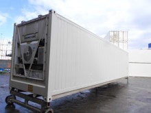 Рефконтейнер Thermo King 40 футов 2007 года ALLU 6207547 в Находке